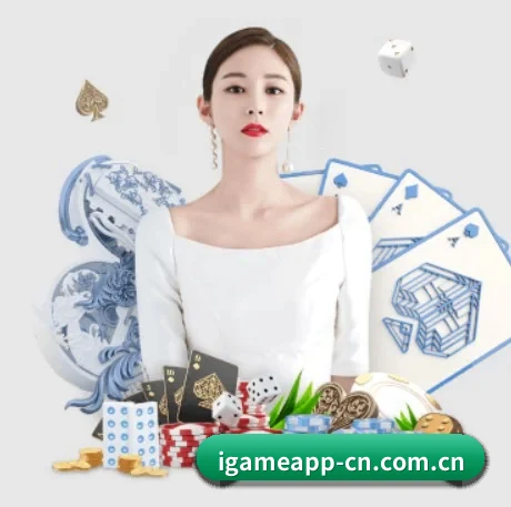 公司成立